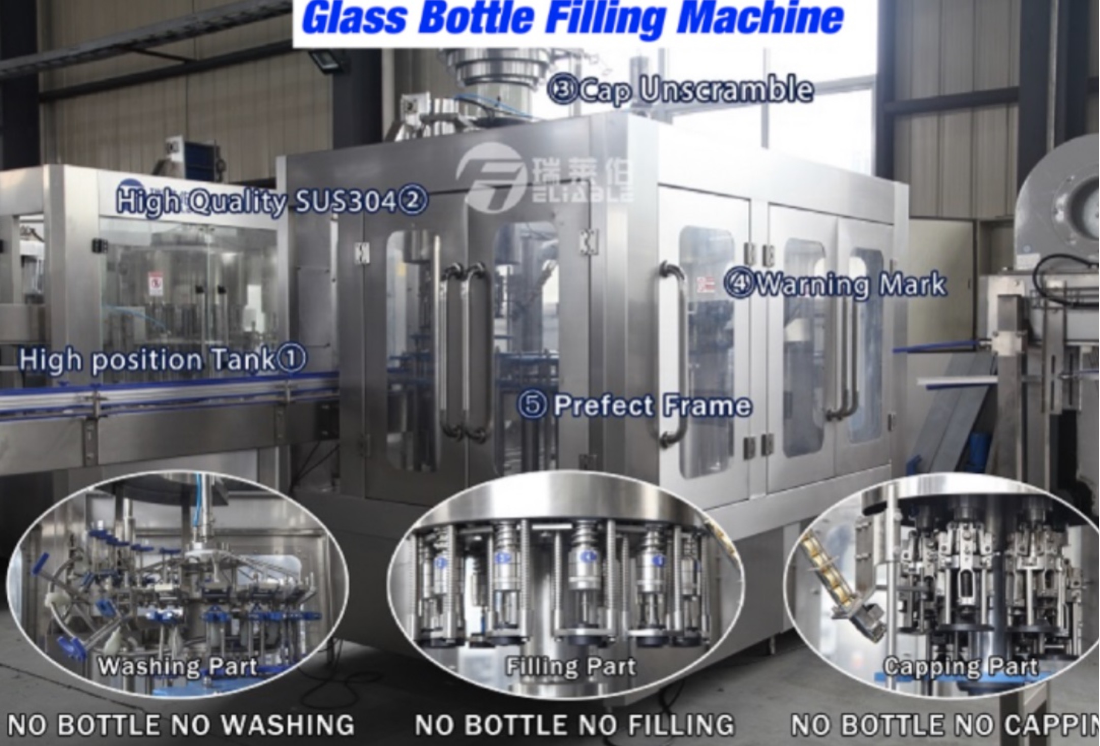 glass bottle filling machine