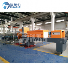 High Efficiency Linear Full Automatic PE Film Bottle Shrink Wrapping Machine / PE Film Packing Machine