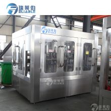 6000-8000BPH Automatic Water Filling Bottling Machine