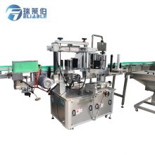 Frond and Back Two Sides Self Adhesive Sticker Labeling Machine