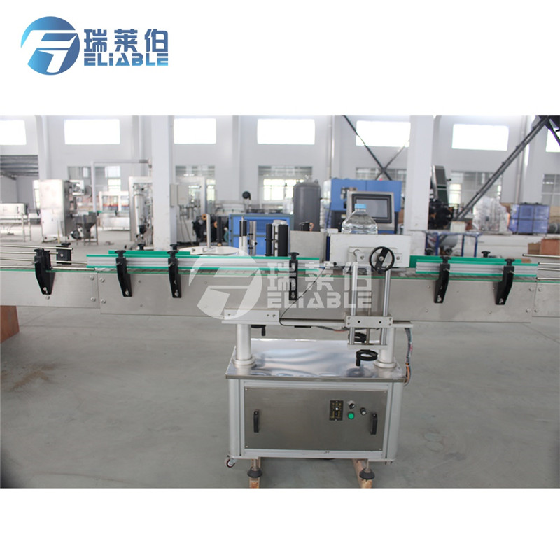 Self Adhesive Sticker Labeling Machine For Bottles