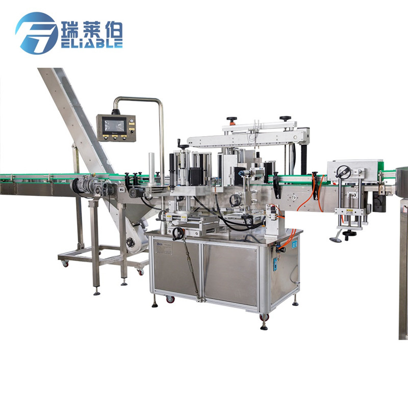 Frond and Back Two Sides Self Adhesive Sticker Labeling Machine